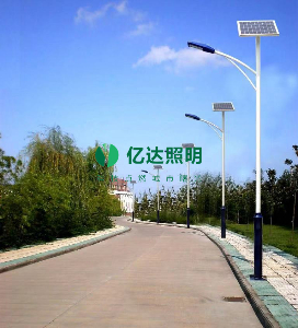 太阳能路灯